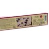 Fantasie Nougat mit Cassis und Himbeeren 120g 2/3