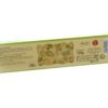 Fantasie Nougat mit Pistazien 120g 2/3