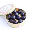 Gefüllte Pflaumen mit Armagnac (Pruneaux d'Agen fourrés) 300g