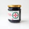 Schwarzkirsche Konfitüre aus dem Baskenland 250g 3/3