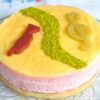 Gehackte Pistazien extra grün - Ideal für die Patisserie 10/15