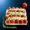 Gehackte Pistazien extra grün - Ideal für die Patisserie 8/15