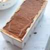 Silikonform "Buche de Noel" Winter Village 8/9