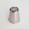 Spritztülle Blumen n°12- Ø 2,5cm aus Edelstahl von Silikomart 4/5