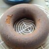 Savarin Backform 24cm Fer Blanc